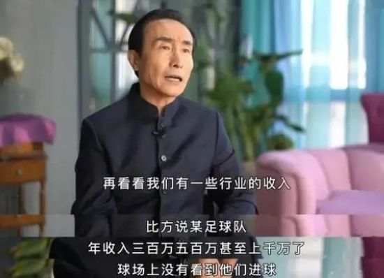 他非常优雅，选择了正确的传球并作出了正确的决策。
